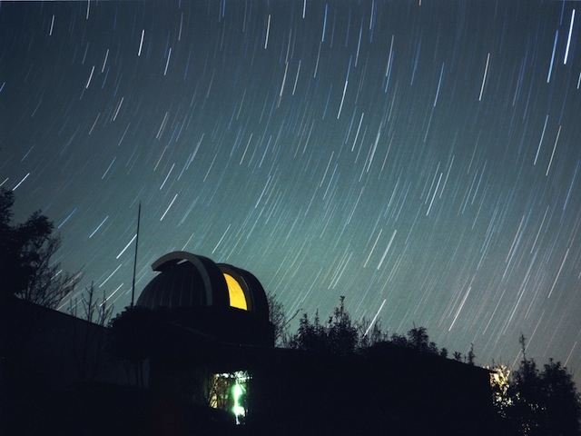 星の文化館