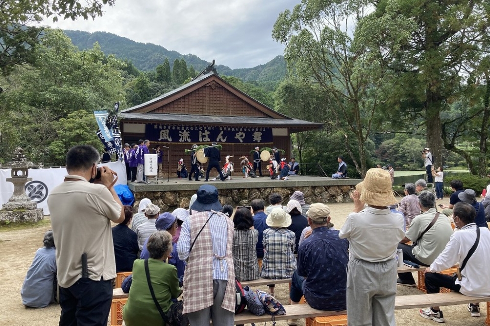 星の文化館