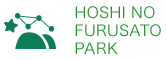 HOSHI NO FURUSATO PARK