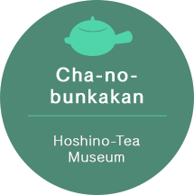 Cha-no-bunkakan